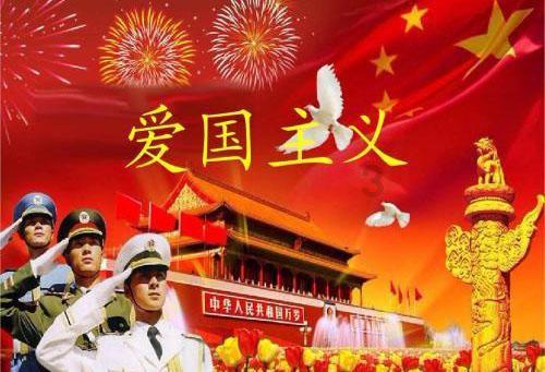 战争雷霆
