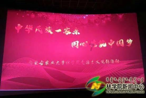 街篮高手
