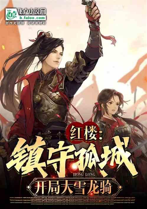 探索里海的风景英文怎么写?的全新红迪网平台